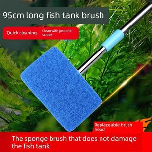 鱼缸专用刷无死角长柄清洁藻类刮刀清洁人工工具内壁清除藻类刷水