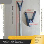 前后多功能卸模器 新型加厚镀锌管生产铝模具 特种墙板开模器