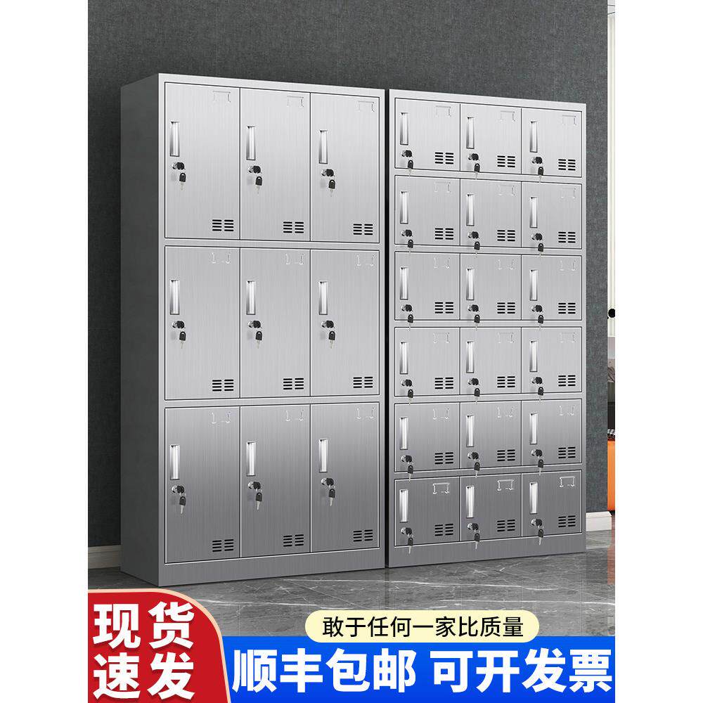 不锈钢更衣柜净化车间无尘员工储物柜食品车间衣柜多门碗筷餐盘柜
