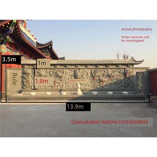 石雕龙浮雕影壁墙立体浮雕九龙壁浮雕大雄宝殿御道九龙浮雕照壁