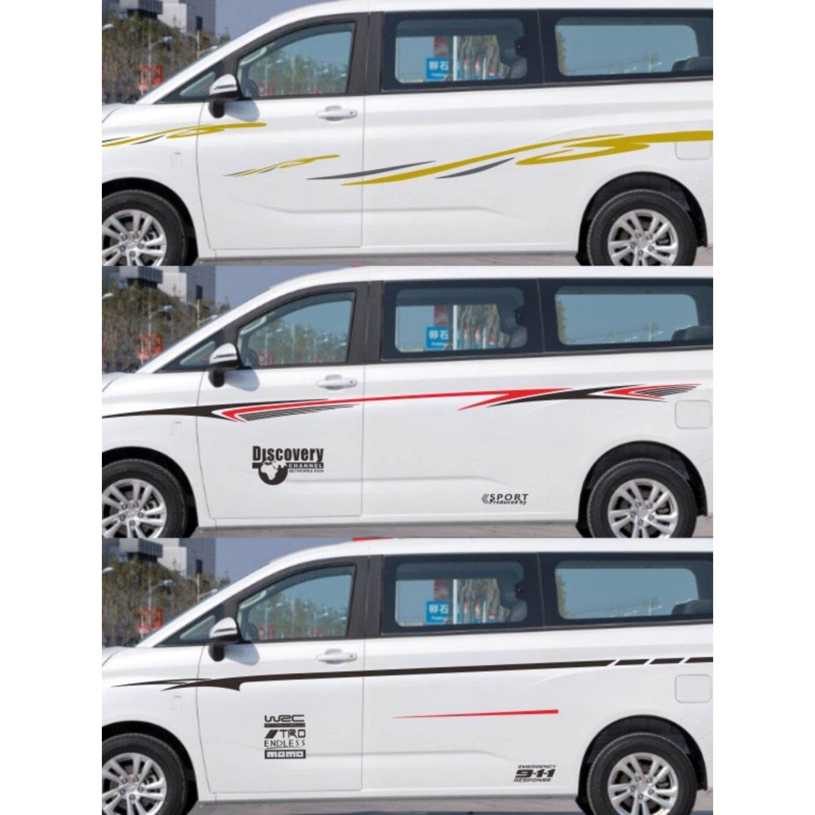 适用于北汽Ace M7汽车贴纸，拉花修饰，车身腰线条，个性化汽车贴,汽车用品/电子/清洗/改装,汽车装饰贴/反光贴,淘宝优惠券,粉丝福利购,淘宝优惠卷