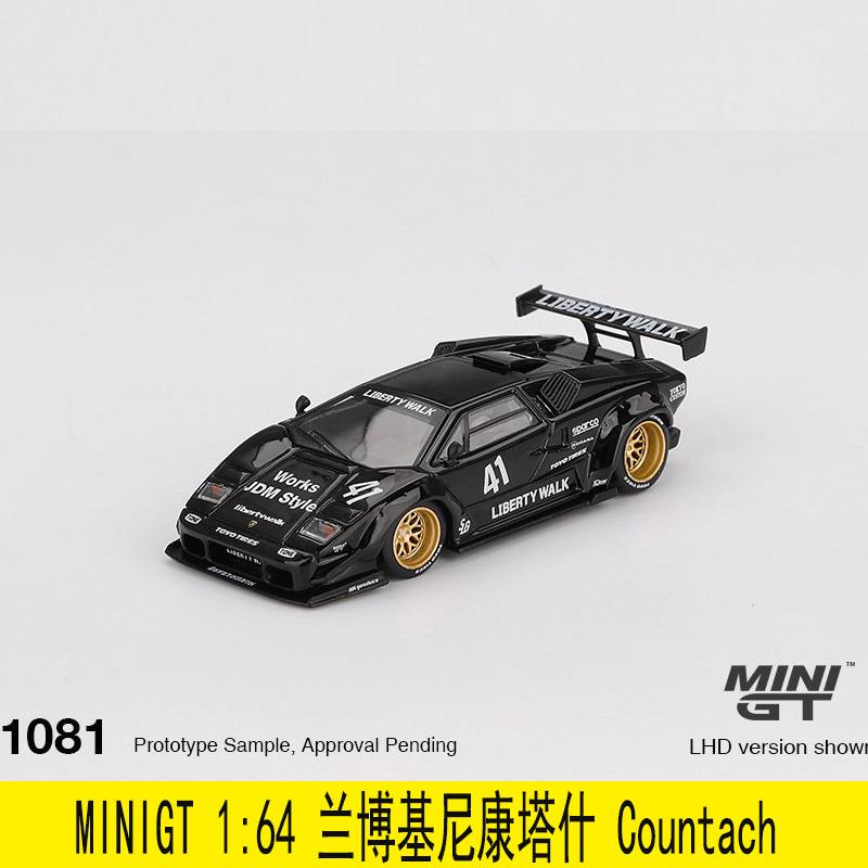 MINIGT 1:64 蓝宝坚尼 康塔什 宽体改装 合金汽车模型 #1081
