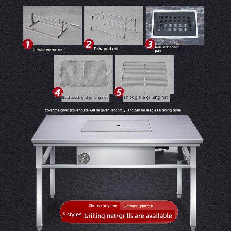 商用无烟不锈钢烧烤桌子自助木炭户外摆摊家用烤肉羊腿炉烤涮一体