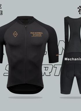 PAS夏季竞技版骑行服速干短袖短裤男山地公路自行车衣服单车装备
