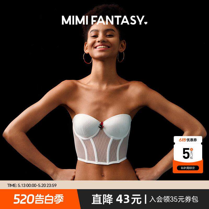 【新娘结婚内衣】白色婚纱内衣内搭礼服紧身无肩带鱼骨胸衣外穿