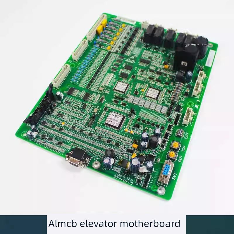 奥的斯电梯变频器主板HAMCB V4.0/V4.3/V5.0/ALMCB V3.4现货秒发