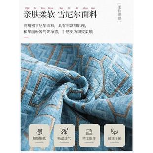 实木沙发垫四季 新中式 通用防滑雪尼尔坐垫子红木沙发套罩巾盖布