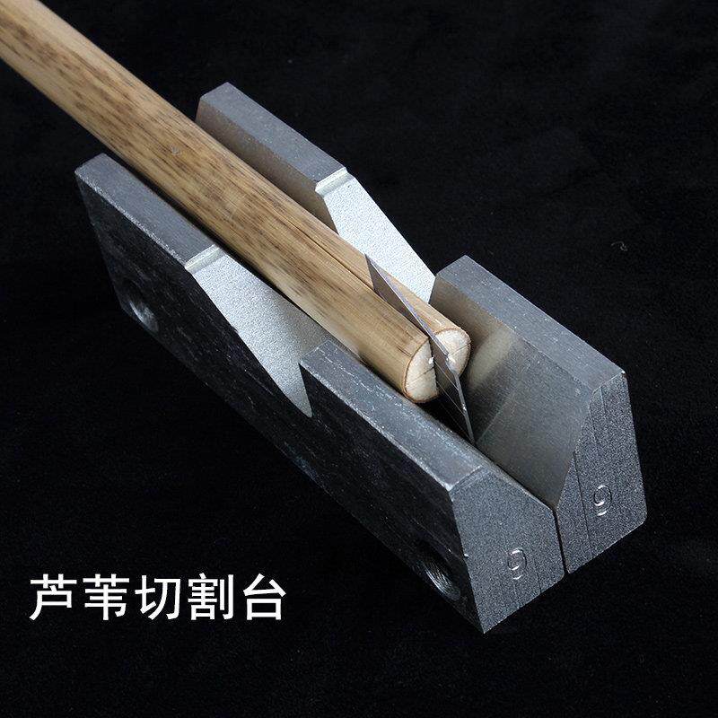 专业浮漂DIY制作工具 南投荻十字开口钓鱼材料狙上品牌