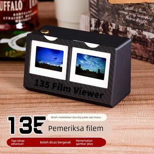 全新135胶卷观片器充电可移动翻拍器高清底片观片灯5x5cm光影片