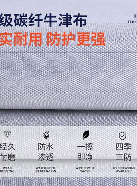 北京现代ix35 ix25途胜SUV全新胜达专用车衣车罩防晒防雨隔热外罩