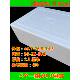 6公斤4公斤邮政短3号泡沫箱平箱水果海鲜大闸蟹保鲜速递6件29.9