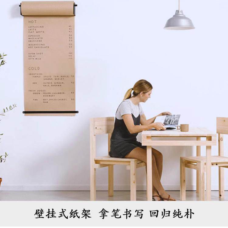 咖啡店手写菜单画板小黑板手绘涂鸦牛皮纸壁挂式墙面海报