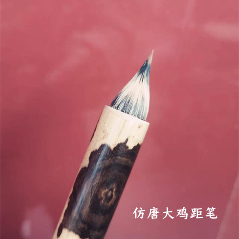 全紫毫正仓院大口径晋唐古法缠纸蒜头鸡距笔二王小楷行书高档毛笔