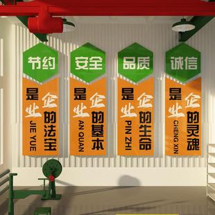 饰画楼梯台阶贴纸公司背景励志标语氛围布置 企业文化办公室墙面装