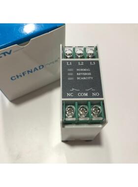 Tvr2000Atg30Stl-2238相序保护器