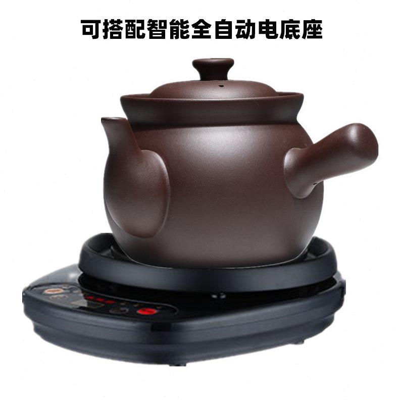 宜兴紫砂煎药壶砂锅无涂层无釉老式传统熬中药的砂锅电全自动明火