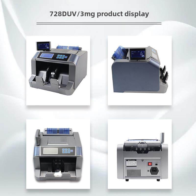 香港，中国钱币计数机，钱币检测器，一体机计数机，预设累加，功