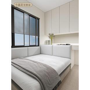 定制软包装墙贴，榻榻米，无床头贴，防撞，防霉，无甲醛雪铁龙板