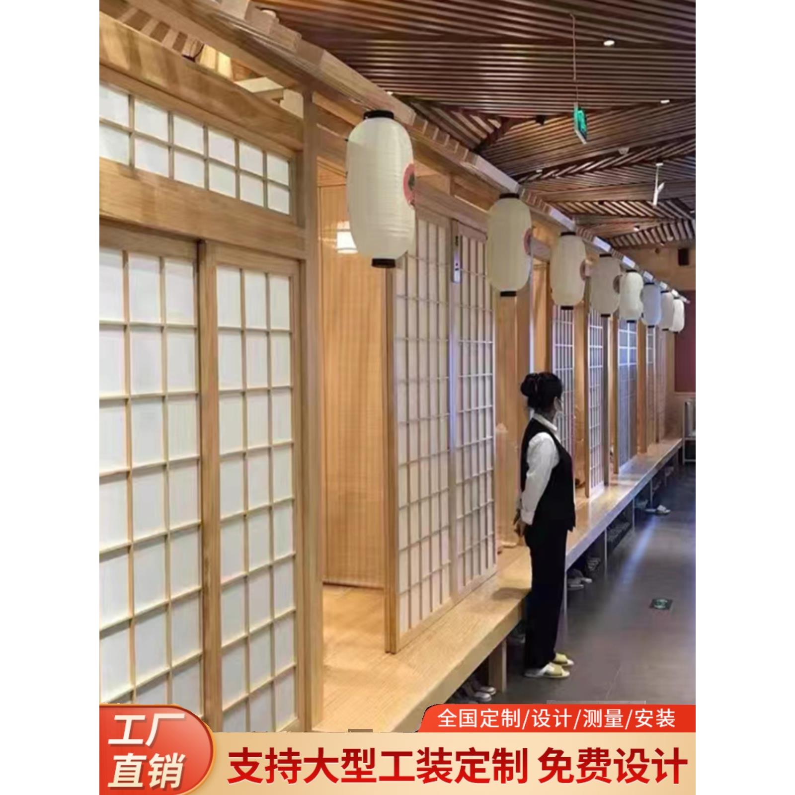 日式格子门推拉门榻榻米门和室门吊轨门实木原木门日料店门雪见窗