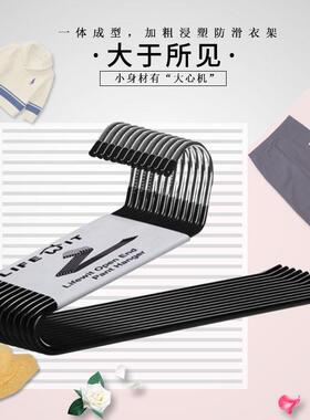 浸塑防滑裤架家用Z2字天鹅颈无痕服装店多功能收纳晾晒挂裤子衣架