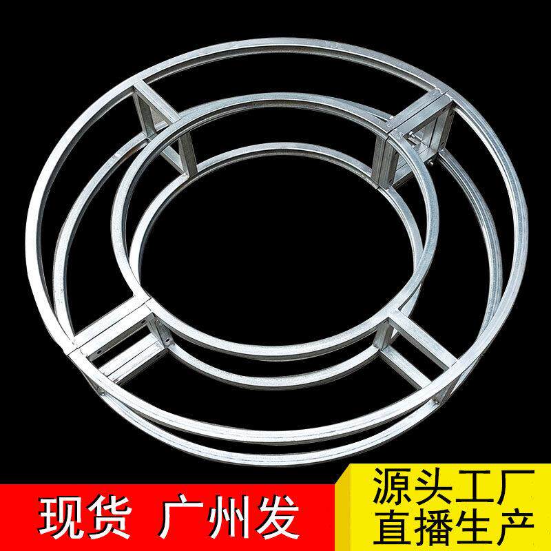 圆形桁架弧形吊顶吊环半圆弧婚庆道具异形庆典S形拱门长廊舞台架