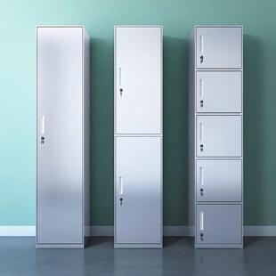 不锈钢员工宿舍更衣柜食品厂车间带锁储物柜浴室夹缝单门柜定制