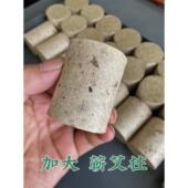 大艾柱粒家用三年陈正品 无极玄灸专用短特大加粗李时珍湖北蕲春艾