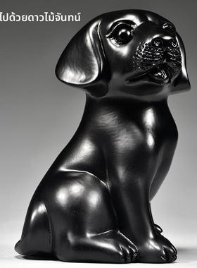 黑色木质狗摆件实木雕刻十二生肖实木狗吉祥物家居装饰红木工艺品