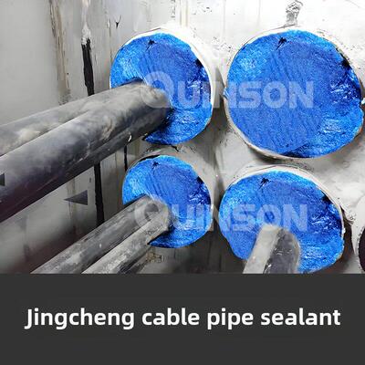 泡沫膨胀型电缆管密封胶防水防火阻燃电缆井三防墙密封井城9856