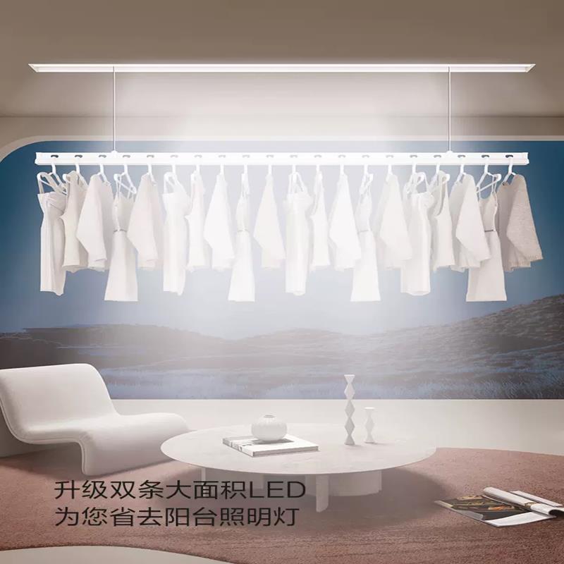 隐形电动晾衣架阳台嵌入式隐藏家用自动升降遥控智能声控晾衣被杆