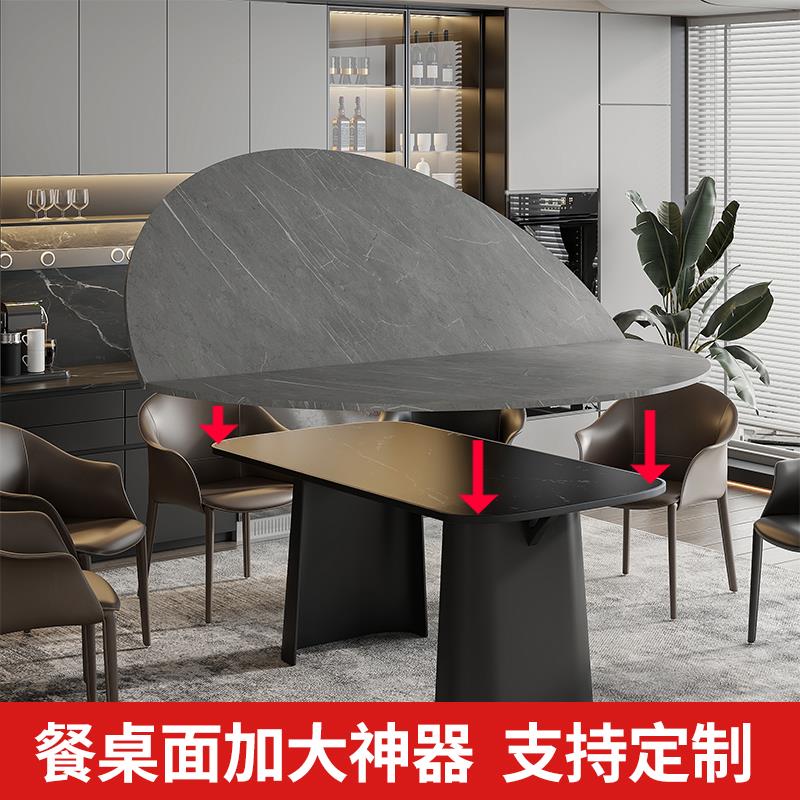 可折叠圆桌面对折圆桌台面板餐桌圆形家用大圆桌12/10/14/16人
