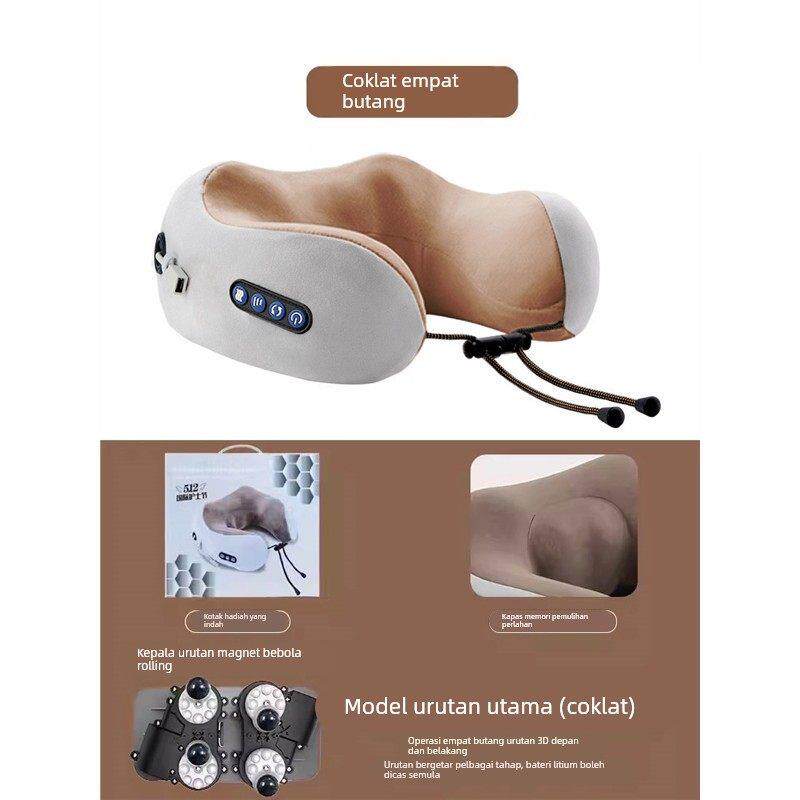 德国蓝宝u型按摩枕充电多功能颈椎按摩器脖子家用腰部护颈按摩仪