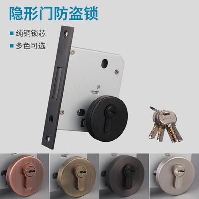 防火门门锁辅助锁闭锁双面木门锁无门把手黑色隐形门锁双开平头锁