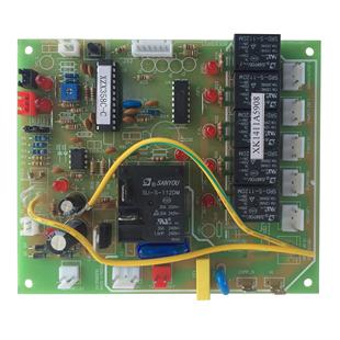 流水式制冰机电脑板百誉久景星极斯图特制冰机电路板控制板主板