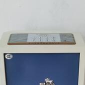 富甲面板AM JAM系列保险箱电路板原厂配件家用小型 斜面系列面板