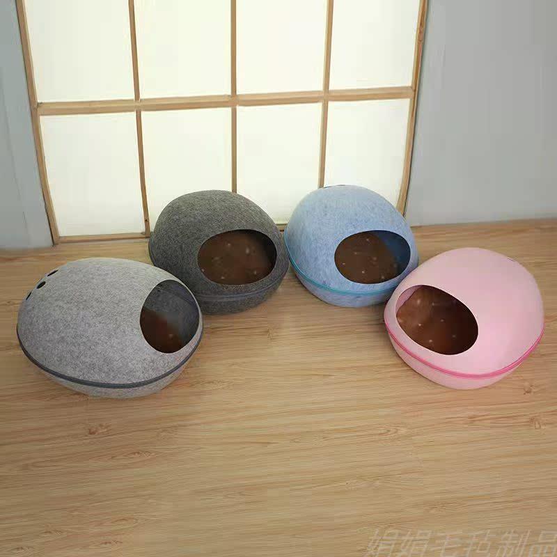 四季通用猫窝冬季猫舍蛋壳猫窝可拆洗半封闭毛毡猫咪宠物窝