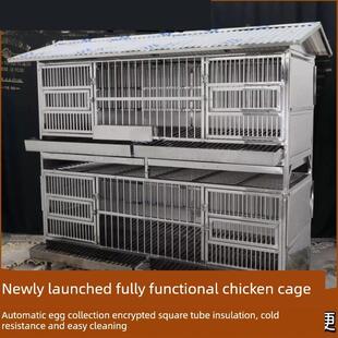 特大型养殖户防黄鼠狼不锈钢鸡笼防雨兔养殖笼鸡舍户外鸡