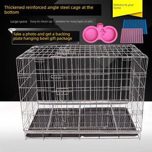 狗笼厚小、中、大狗泰迪狗笼养殖户大兔笼鸡笼特价