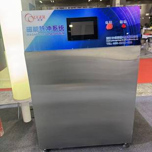 全自动智能洗碗机酒店食堂后厨低能耗一体式 清洗筷子机翻盖式 清洗