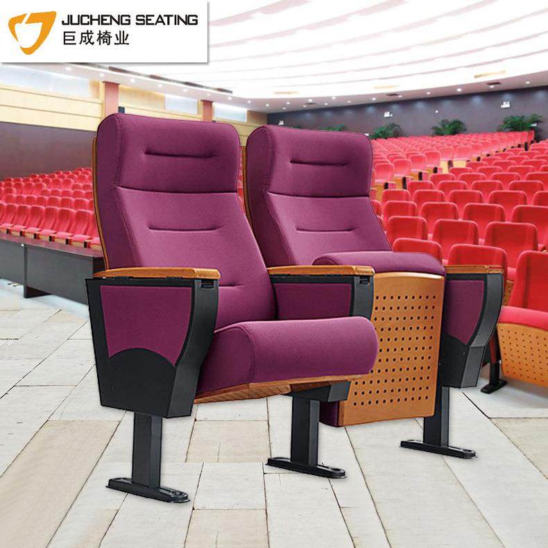 报告厅会议室电影院座椅舒适剧院椅阶梯联排座椅简约剧场椅礼堂椅,商业/办公家具,等候椅系列,淘宝优惠券,粉丝福利购,淘宝优惠卷