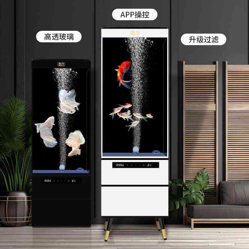 鱼缸客厅家用小型静音玻璃鱼缸底滤立式靠墙免换水族箱干湿分离,宠物/宠物食品及用品,底柜/落地缸,淘宝优惠券,粉丝福利购,淘宝优惠卷