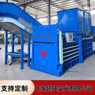 厂家质保三年小型卧式 废纸打包机 液压打包机卧式