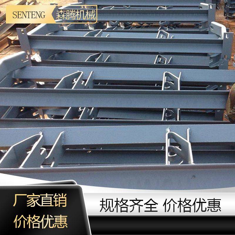 供应槽型支架160*120调偏托辊支架包胶滚筒上调心支架平行托辊