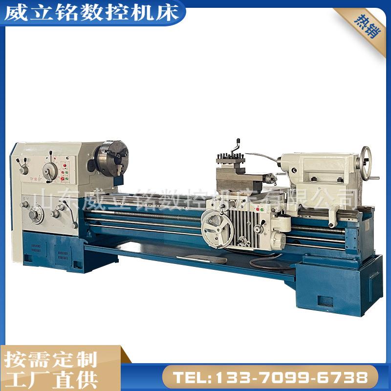 重型车床CW6180*2000车床CW6180普通车床CW61125重型车床厂家
