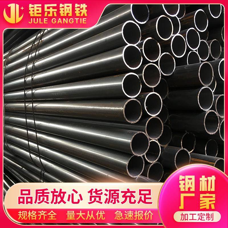 出口管材现货无缝管q234b国标3mm合金钢管6米切割加工铁管