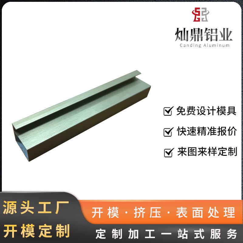 衣柜嵌入式拉手现代简约橱柜门隐形拉手高档开槽内嵌式抽屉门把手