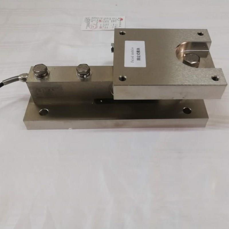 称重模块柯力t2t5t高精度模块反应釜称重模块传感器模块