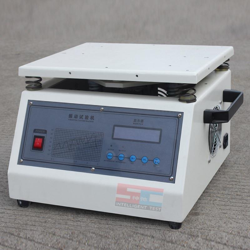 频振动台5H震动试验机振动机振动LX-50F测工试垂直振动0台Z实验室
