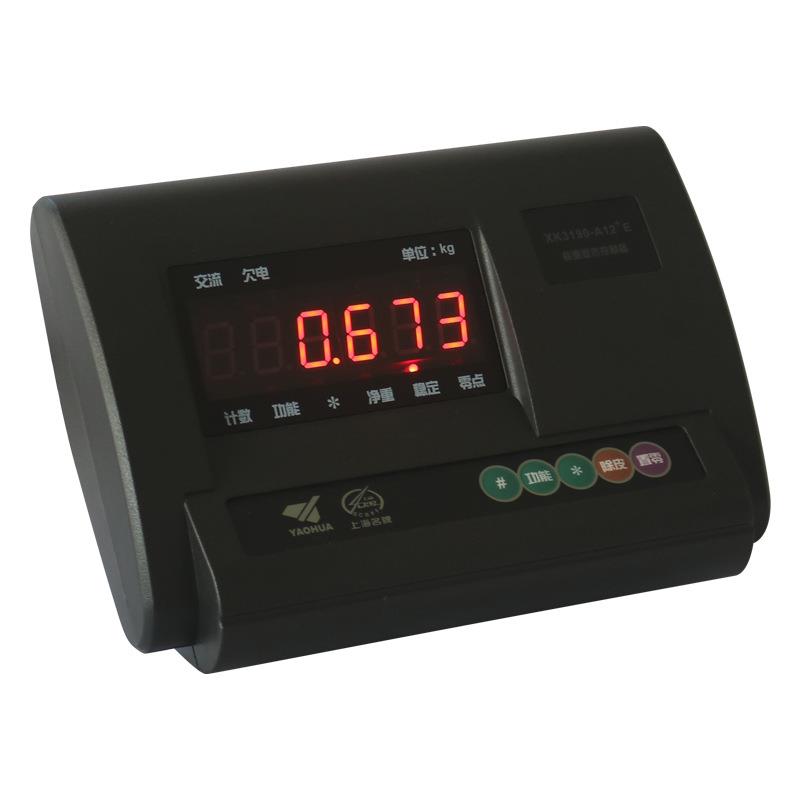 现货供应电子地磅配件电子地磅传感器电子地磅仪表信号线接线盒