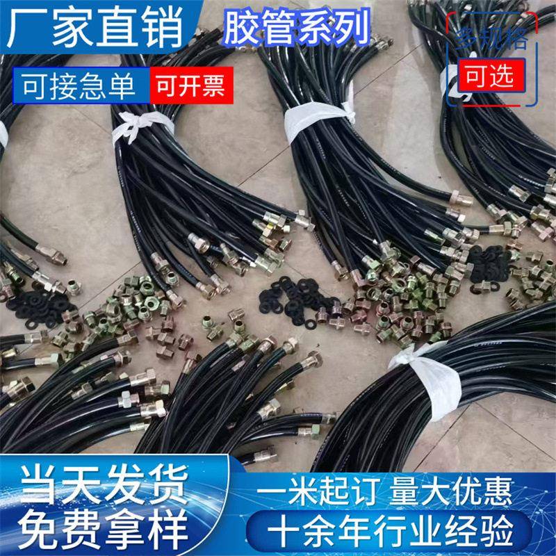 防爆挠性管NG防爆穿线管整盘防爆连接管电线钢丝编织接线绕线管